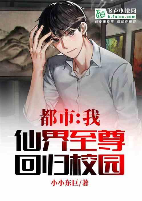 现代战争防御战无敌版