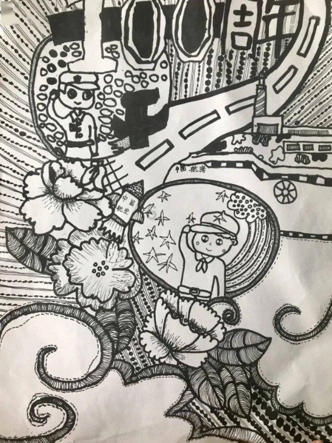 高空畅游的女孩