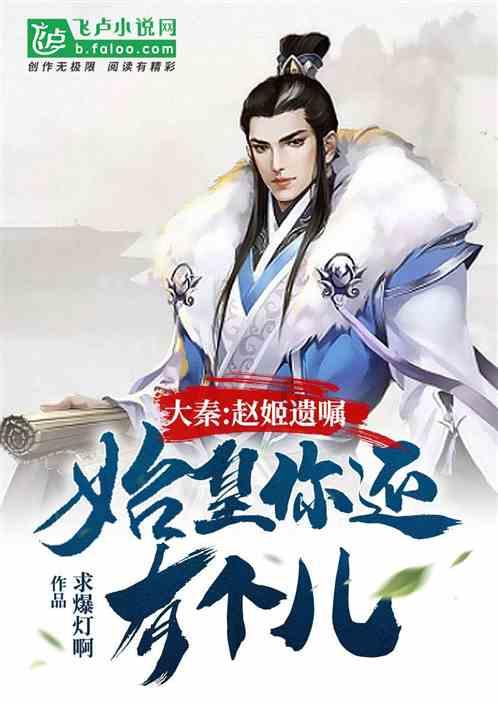 逗小猴开心系列214