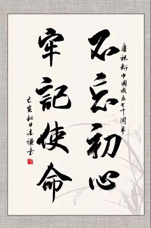 逃离无人大住宅