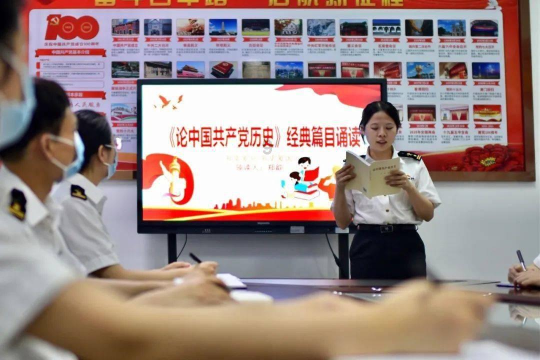 泡弹学院