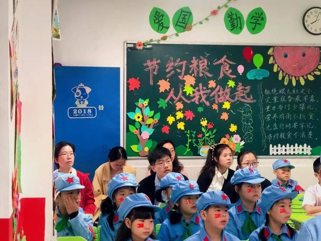 如约而至