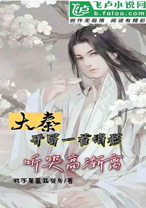 三国快打电脑版4