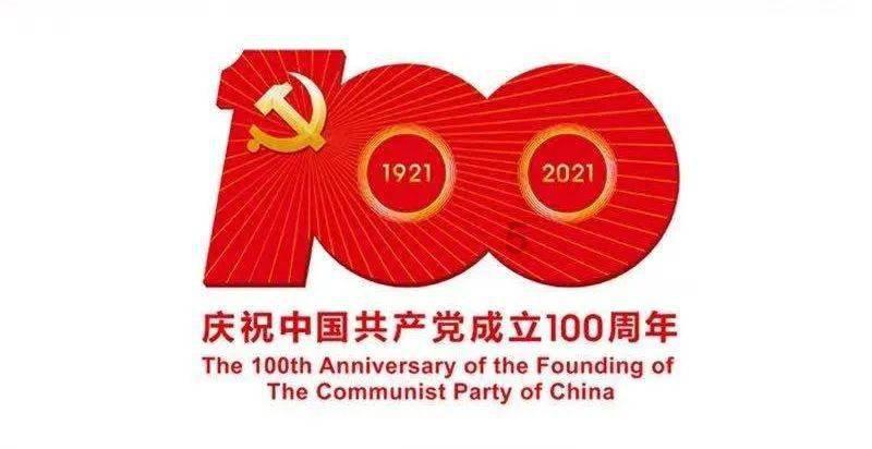 美图秀秀下载2023最新版