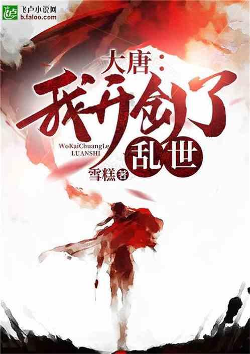 293T细胞培养要点