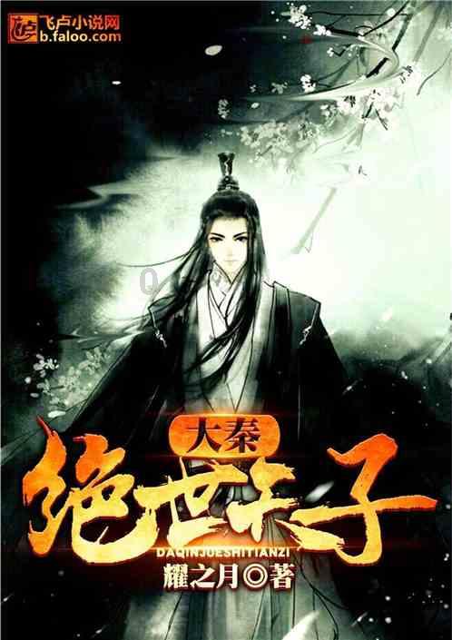 怎样能同步看到老婆和谁聊天？