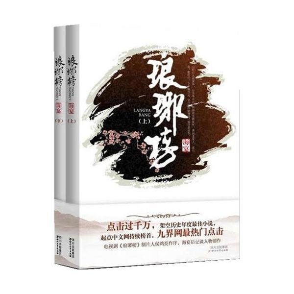 最懂陈楚生的不是一个人