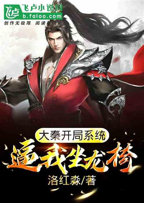实弹射击