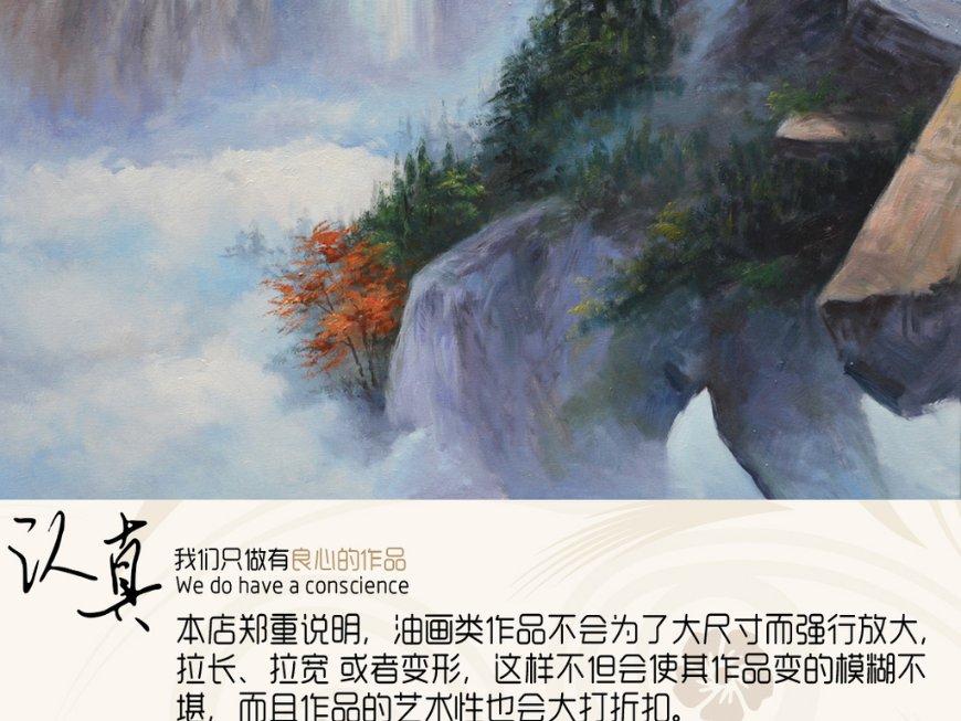 破碎的雕像