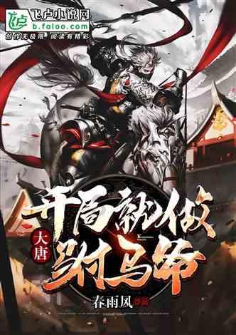 逃出上锁的现代房间3