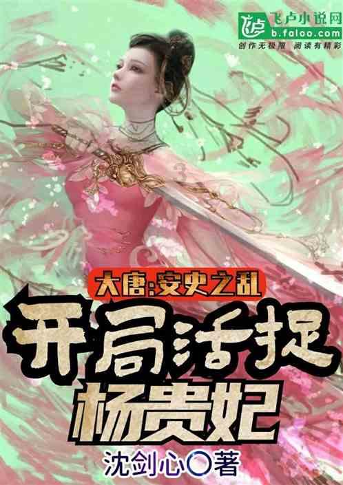 东京42