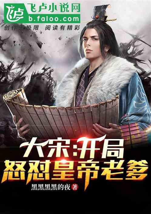 逃离沙丘