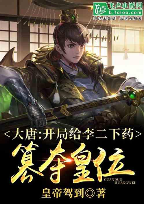 女人最在意的是什么啊？