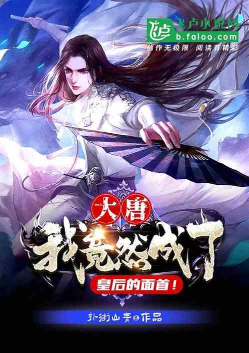 蜡笔小新兄妹春节大拜年