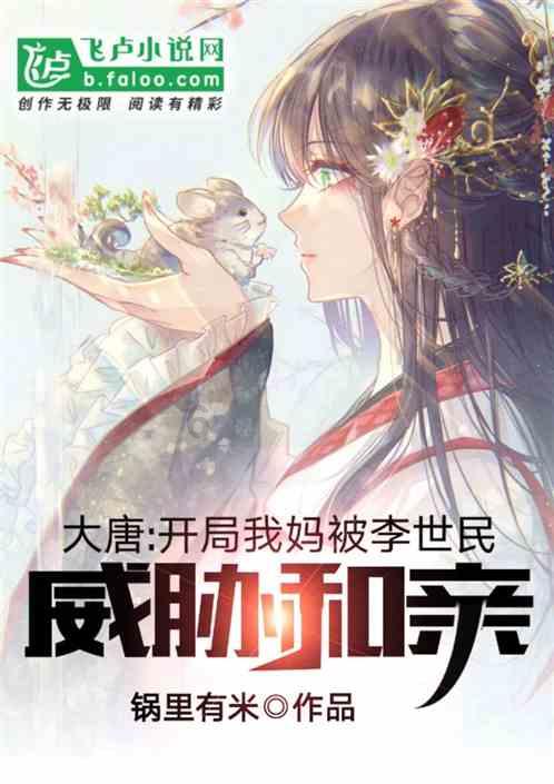 女性向游戏2024:更直白,更悦己