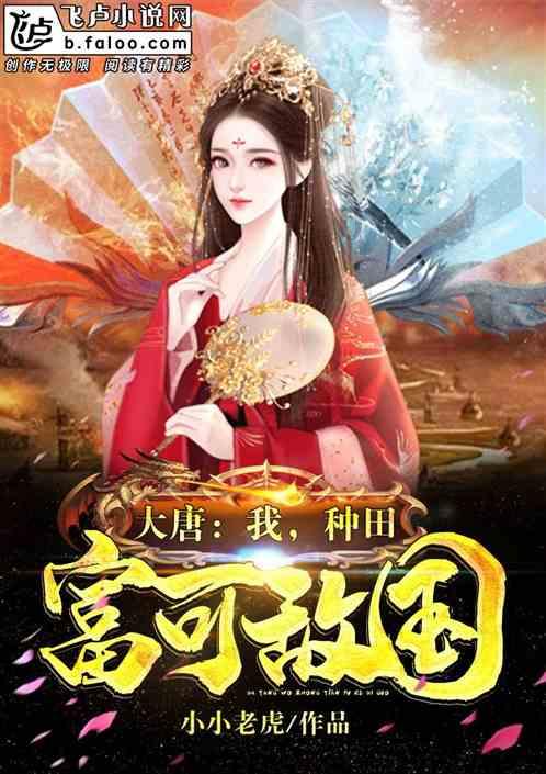 小孩的心理问题是怎么形成的？游戏画面