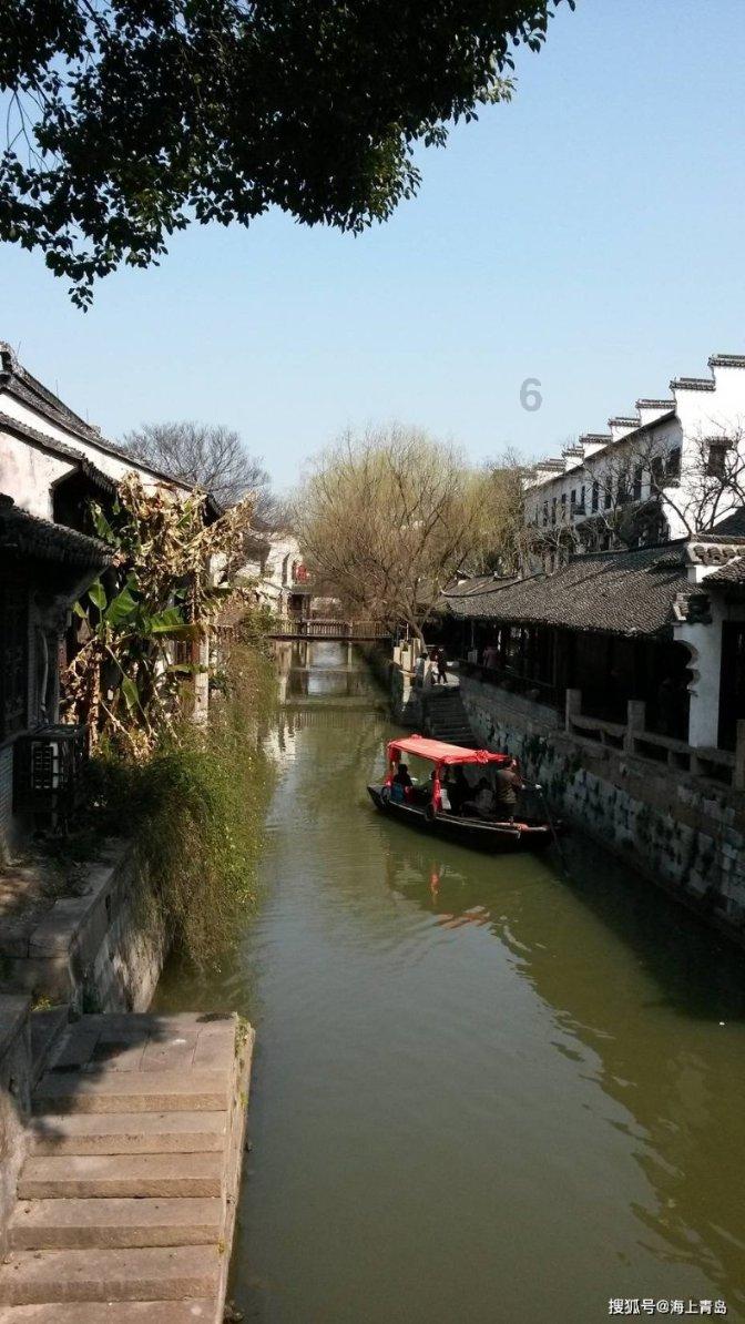 仙剑奇侠传