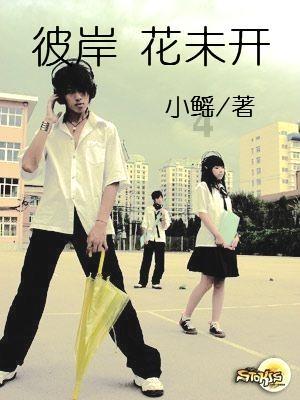 亿万僵尸