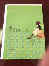 抓获犯罪嫌疑人185名，行政处罚772名，甘肃公安“清风行动”见成效