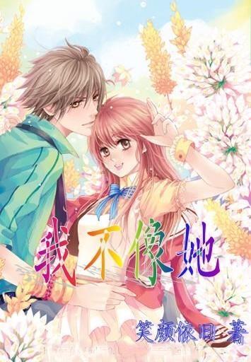 半条命：恐惧之泣