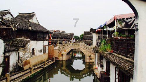 离婚能在网上申请吗