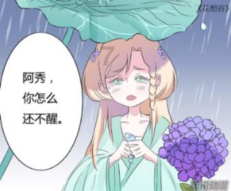 为什么左半边屁股疼大腿更不谈，走路都是瘸的游戏画面