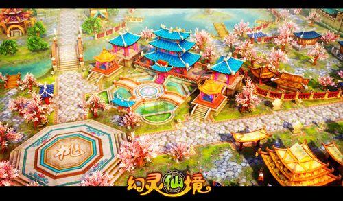FENDI 2024春夏高定系列时装大秀