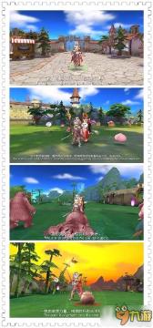 蓝色紫色