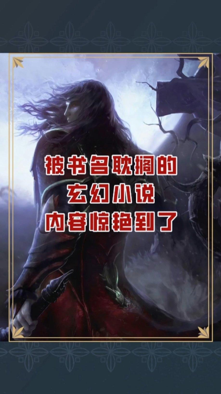 余氯ph在线监测仪